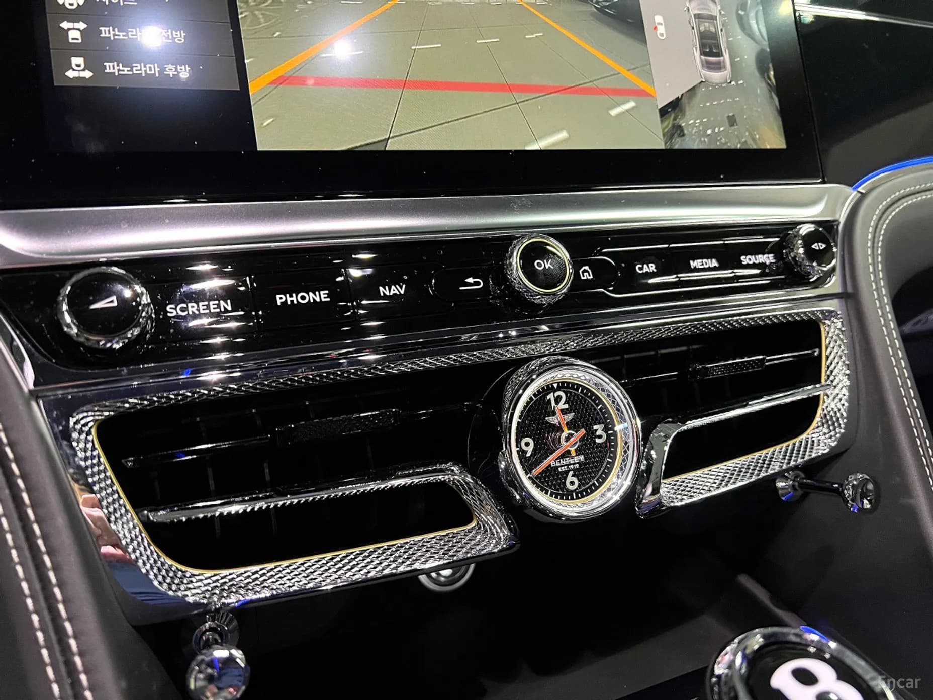 Flying Spur 3rd Generation
