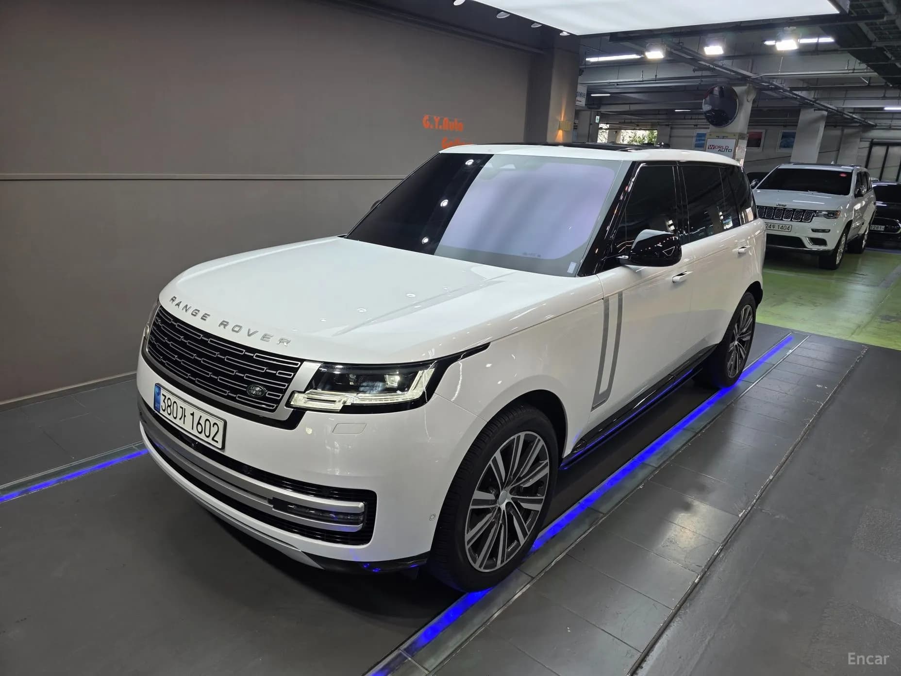 Range Rover 5th Generation