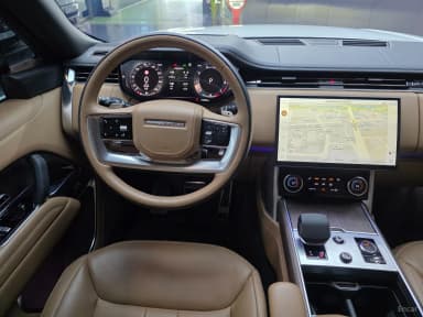 Range Rover 5th Generation