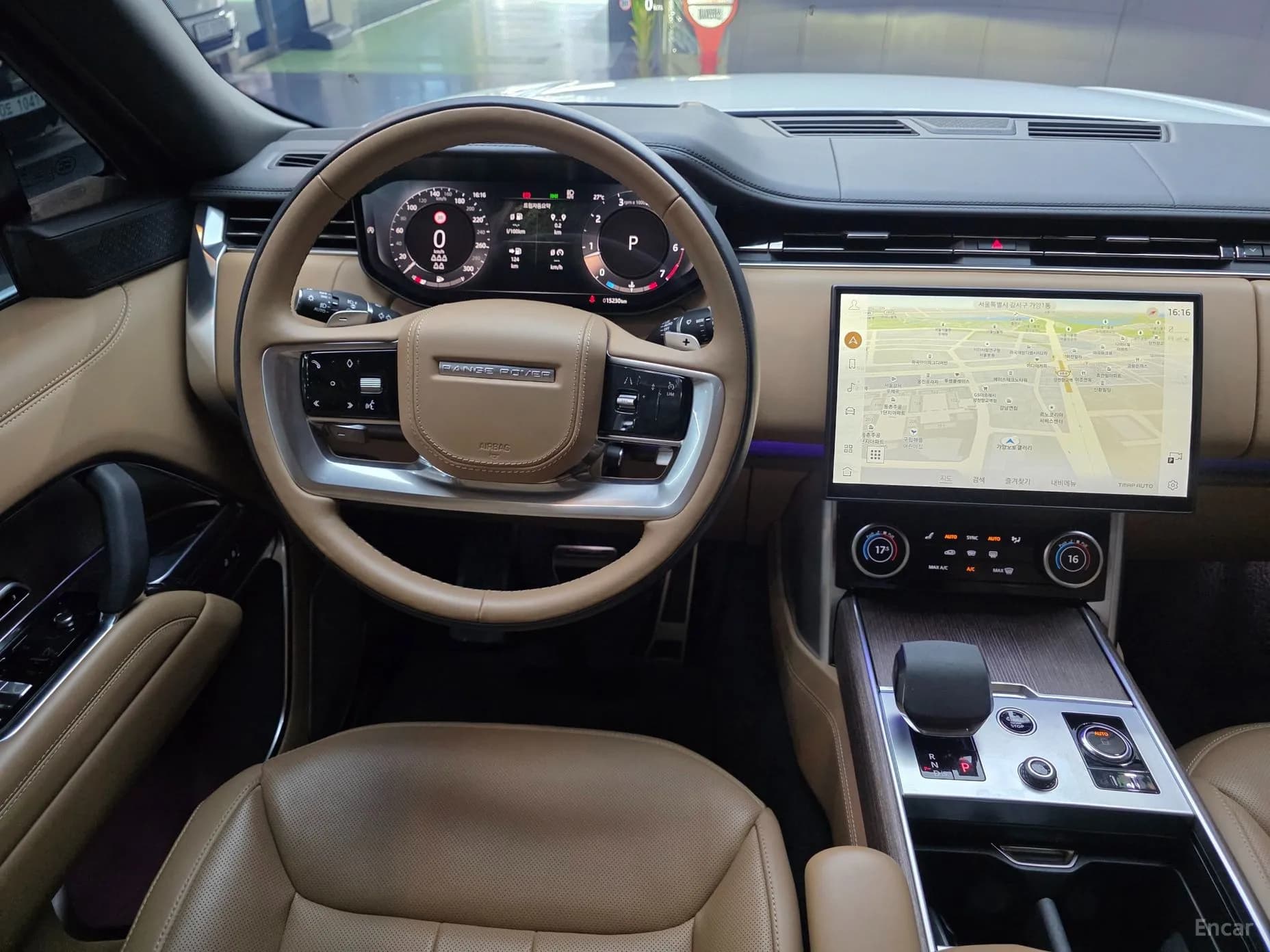 Range Rover 5th Generation