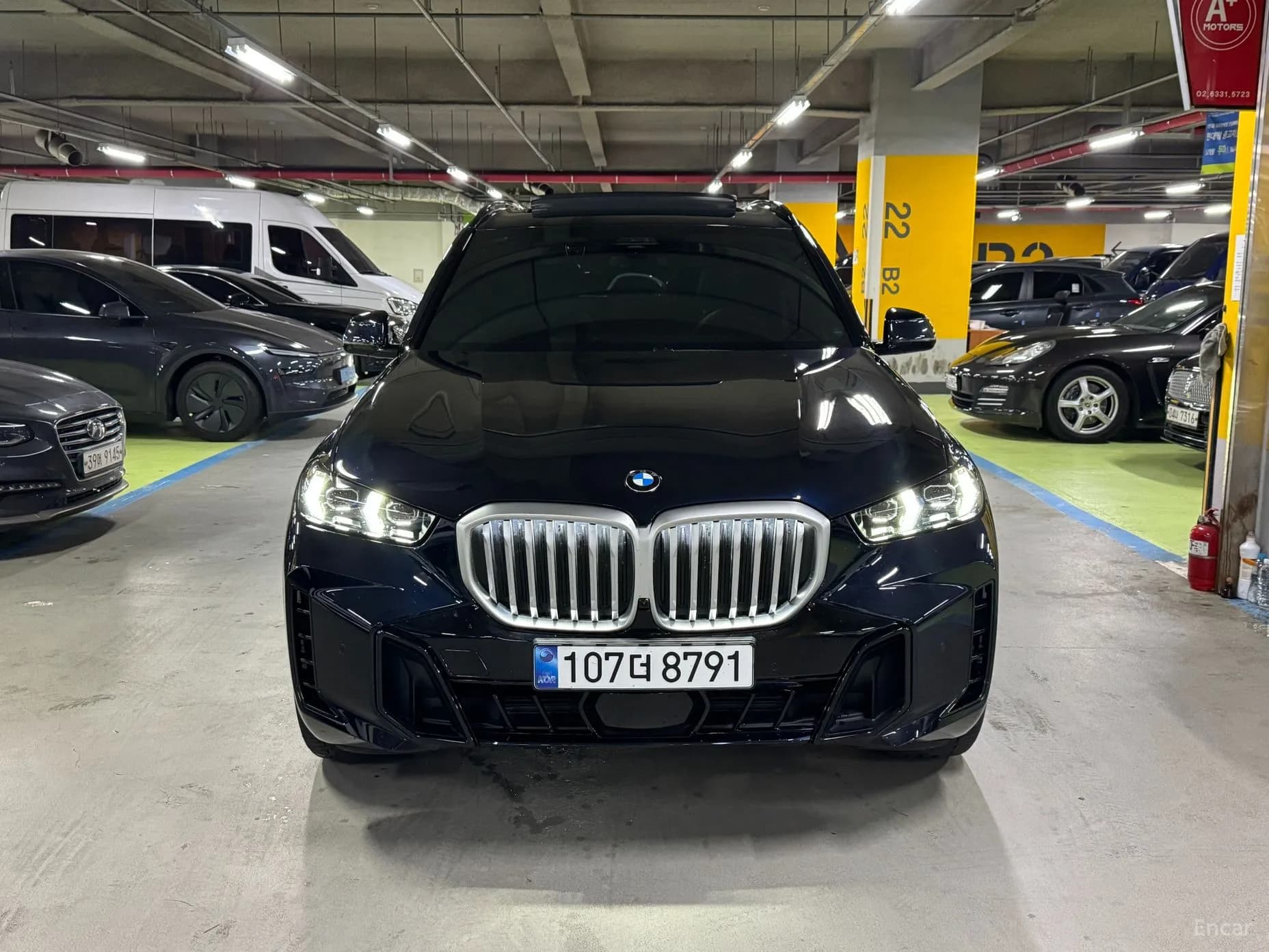 X5 (G05)