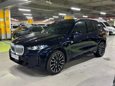 X5 (G05)