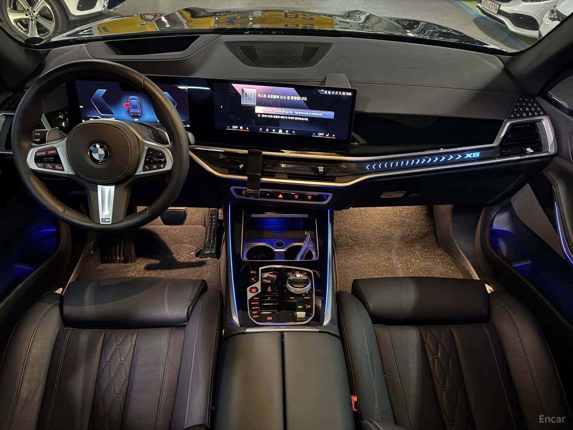 X5 (G05)