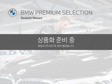 1 Series (F20)