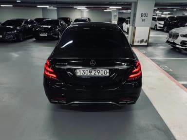 S-Class W222