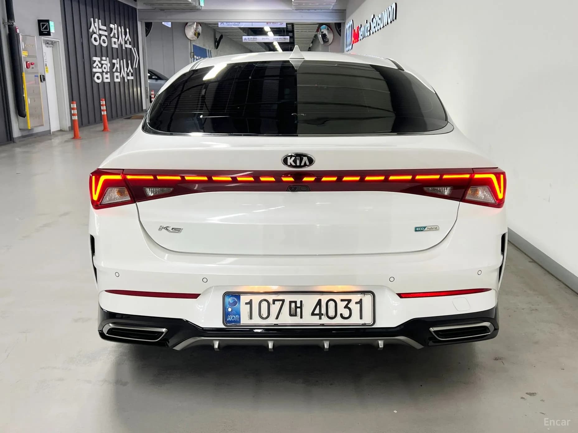 K5 Hybrid 3rd Generation