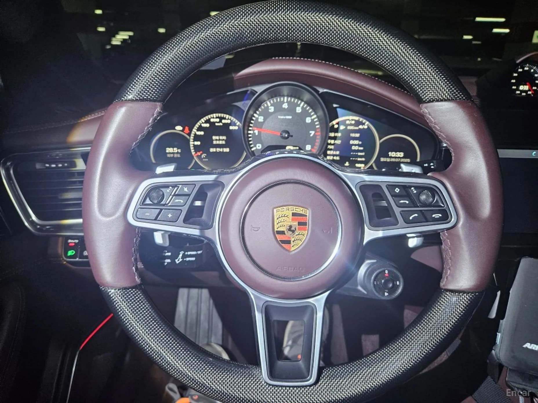 Panamera (971)