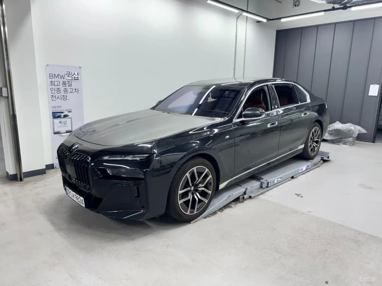 7 Series (G70)
