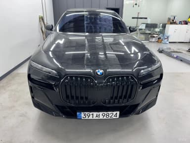 7 Series (G70)