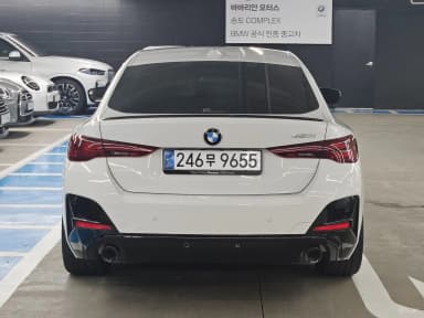 Series 4 (G22)
