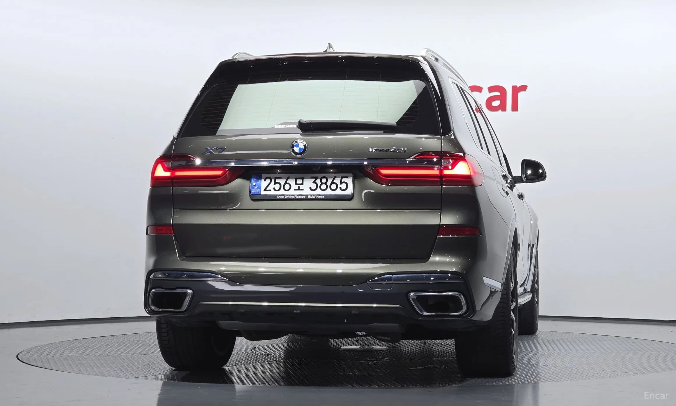X7 (G07)