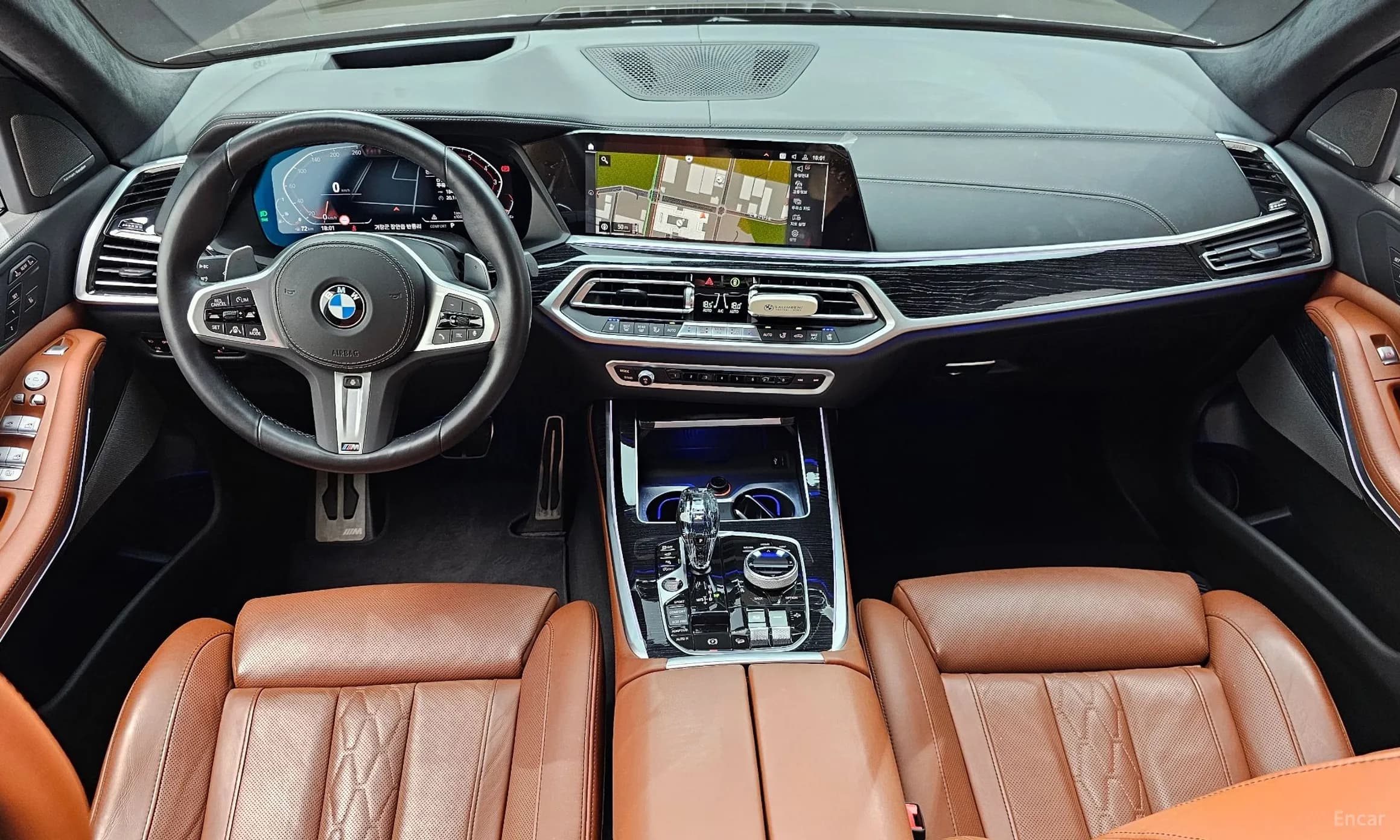 X7 (G07)