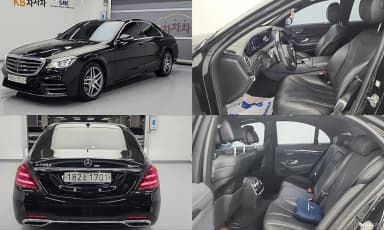 S-Class W222
