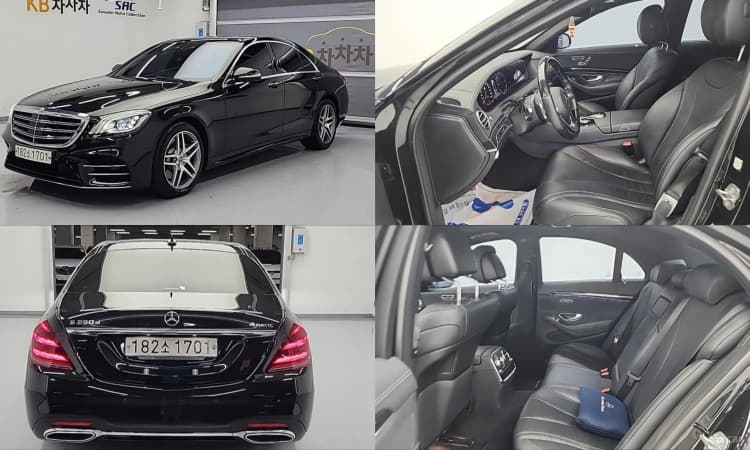 S-Class W222