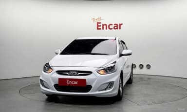Accent (new)