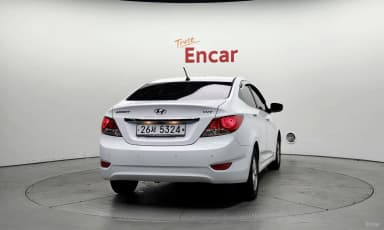 Accent (new)