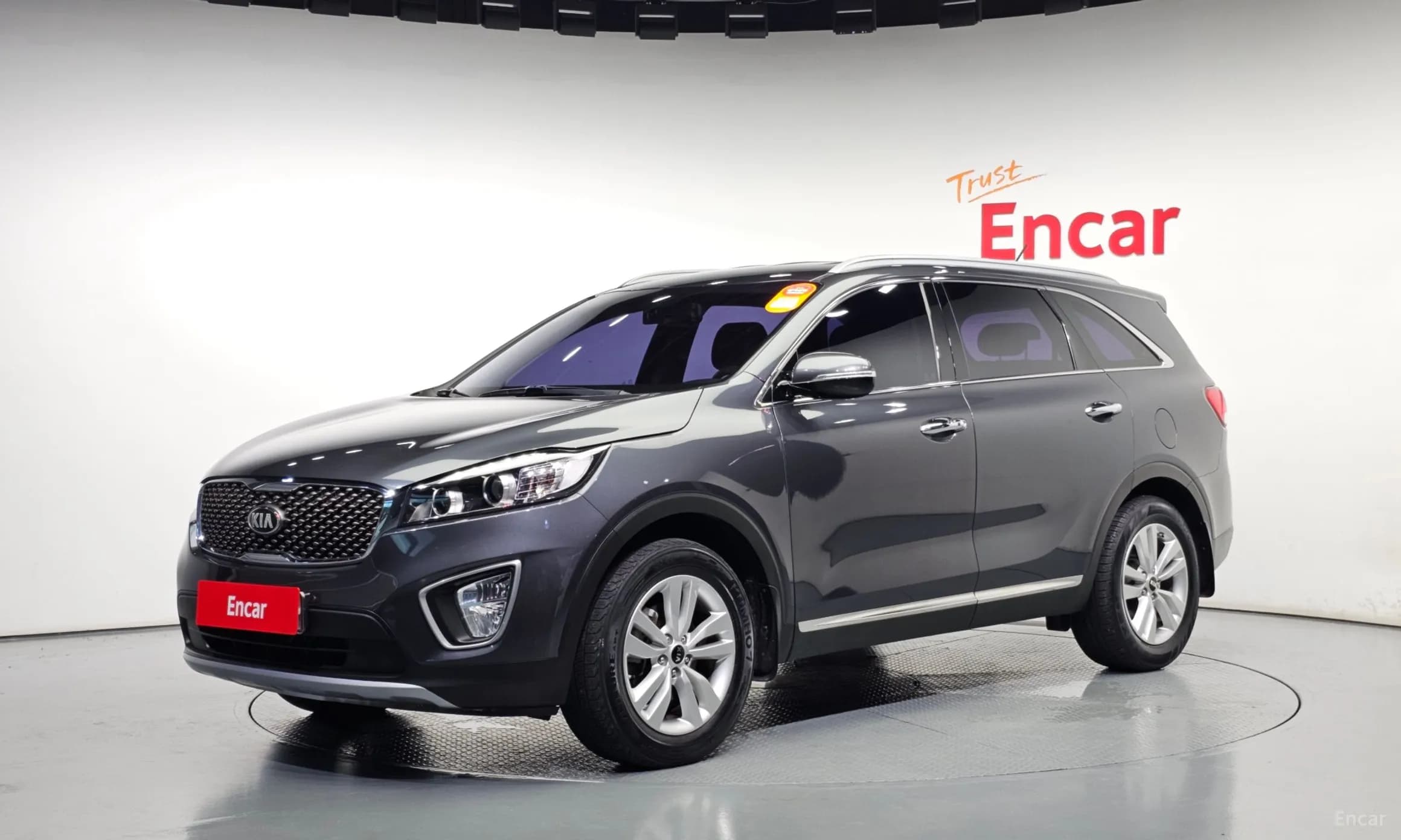 Sorento