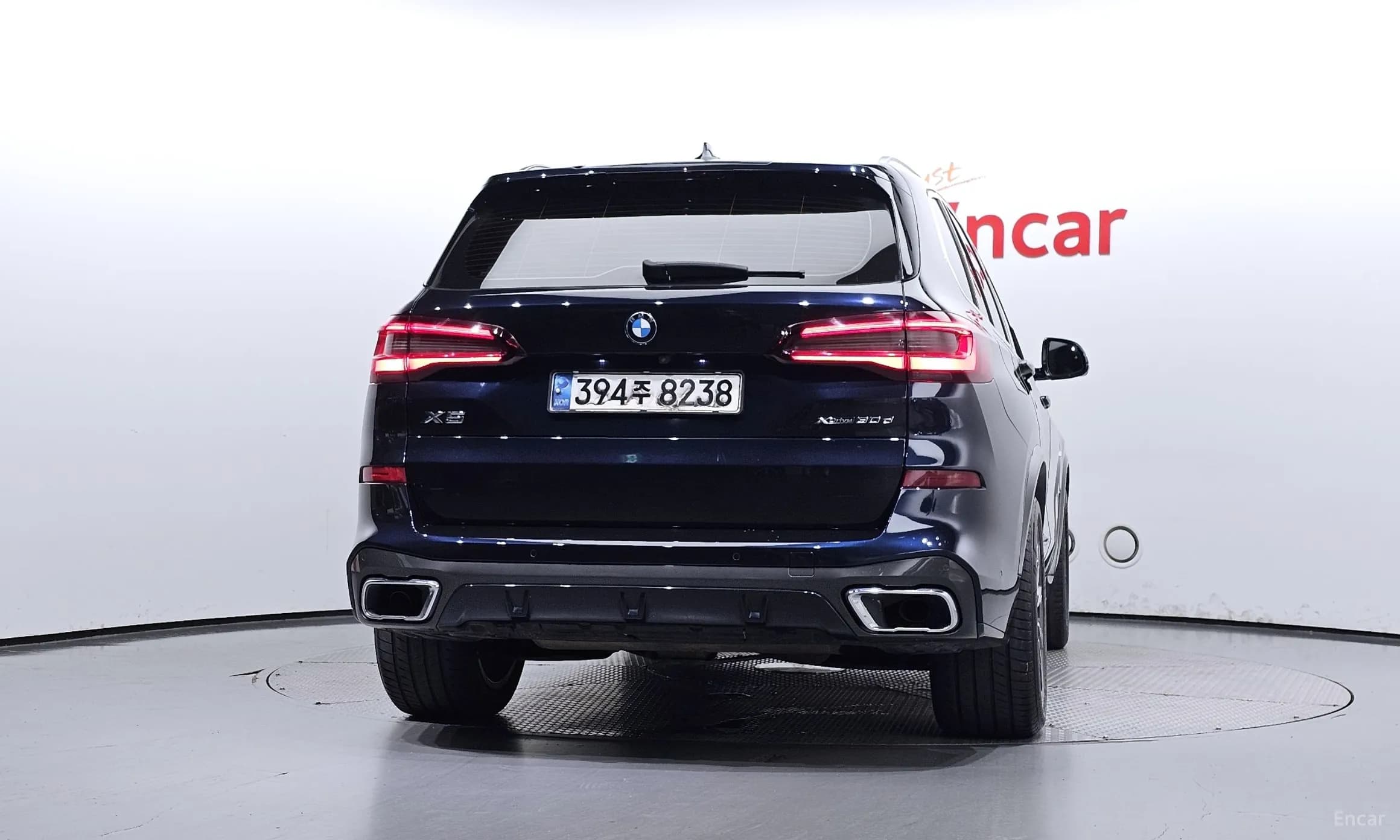 X5 (G05)