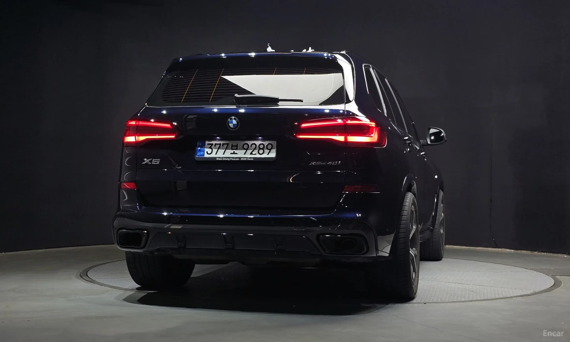 X5 (G05)