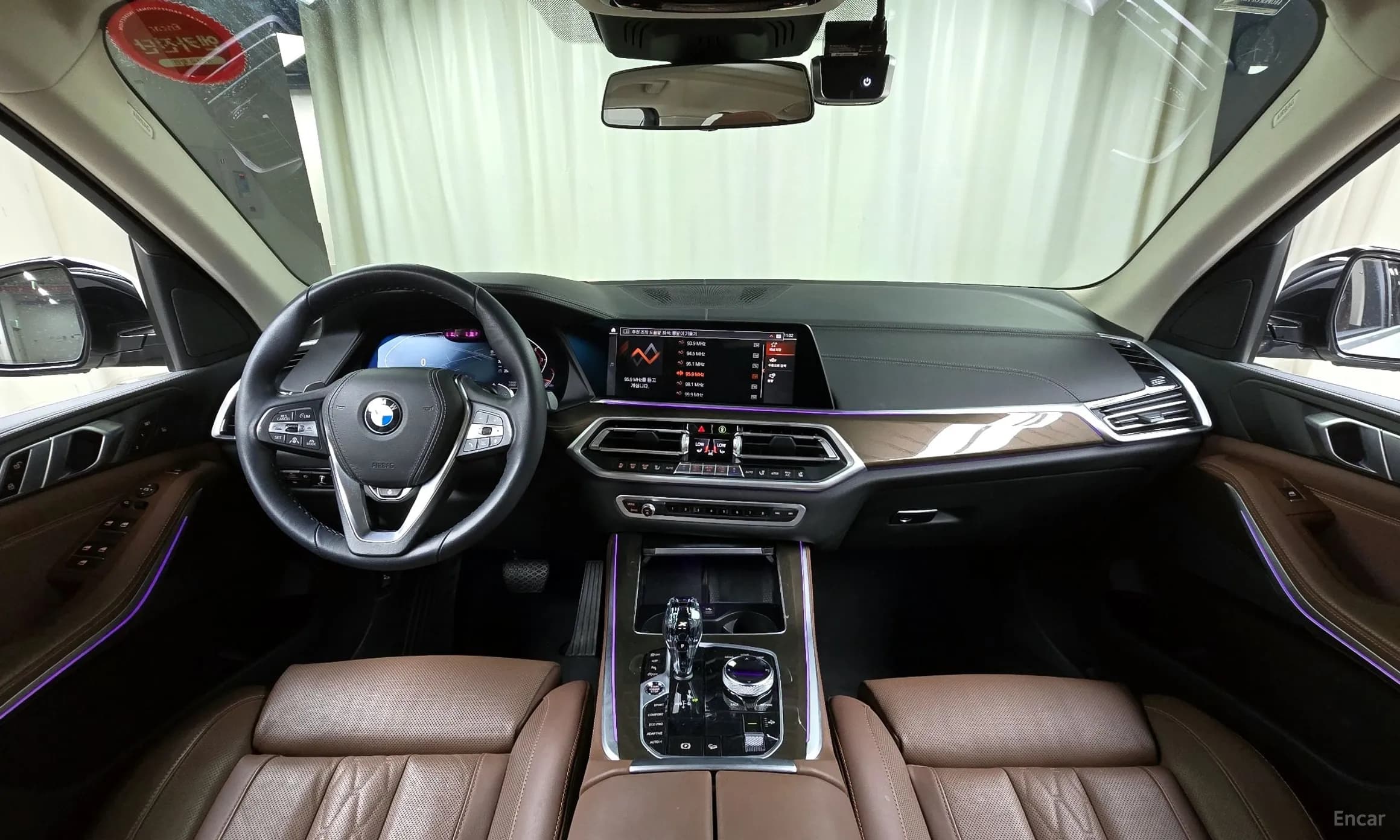 X5 (G05)