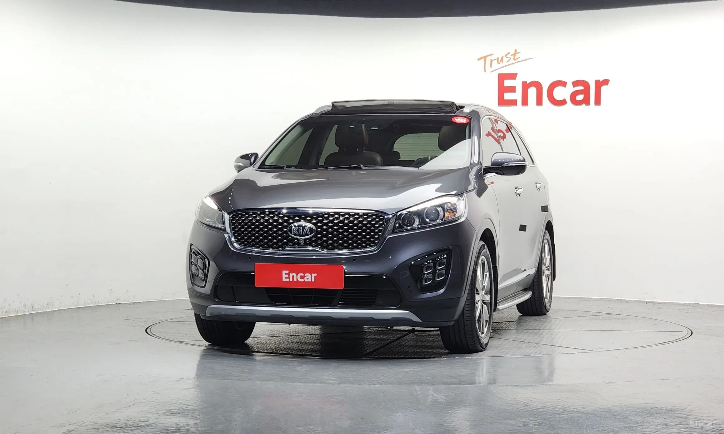 Sorento