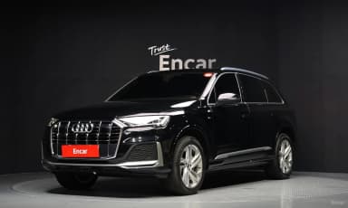 Q7 (4M)