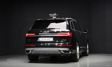 Q7 (4M)