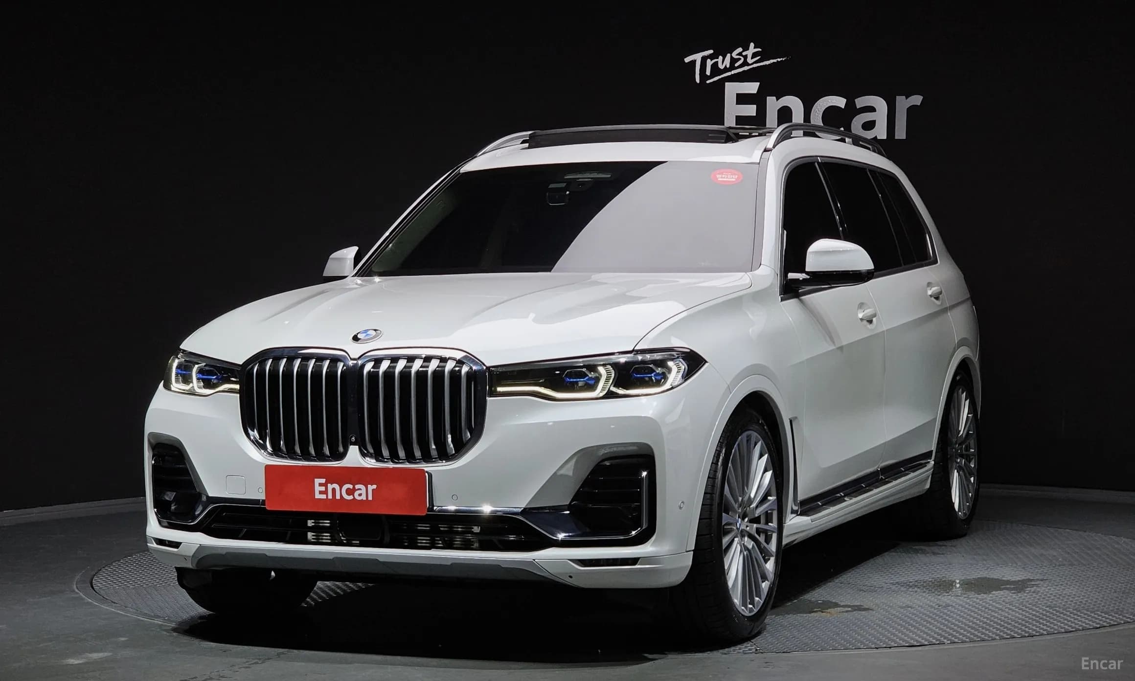 X7 (G07)