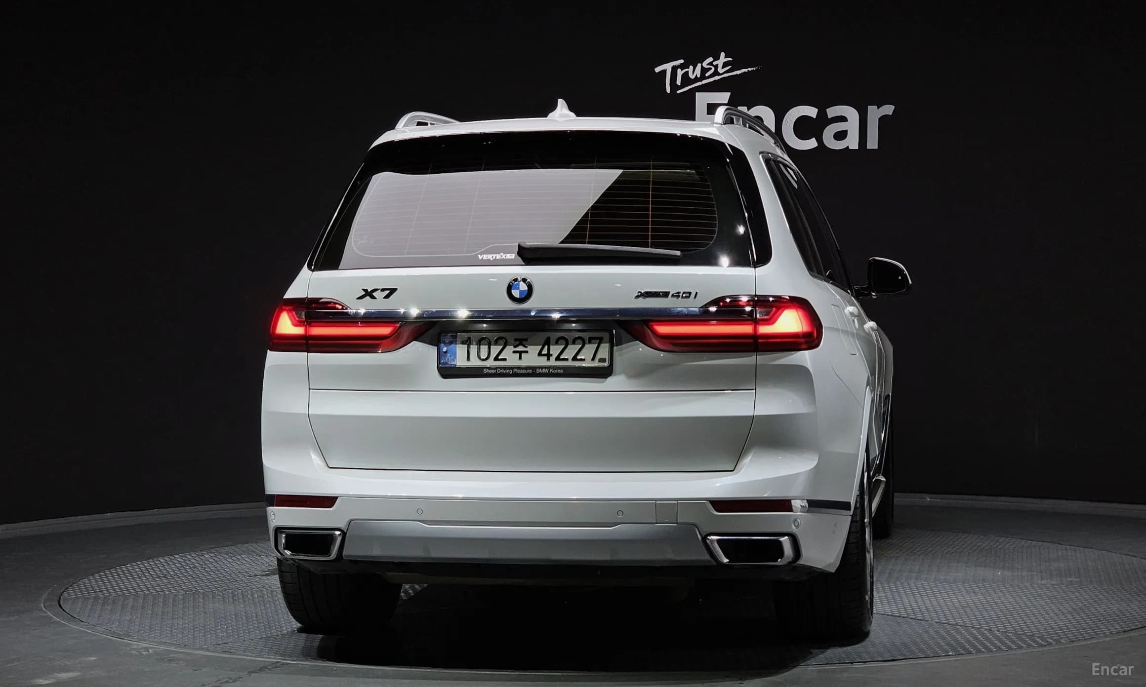 X7 (G07)