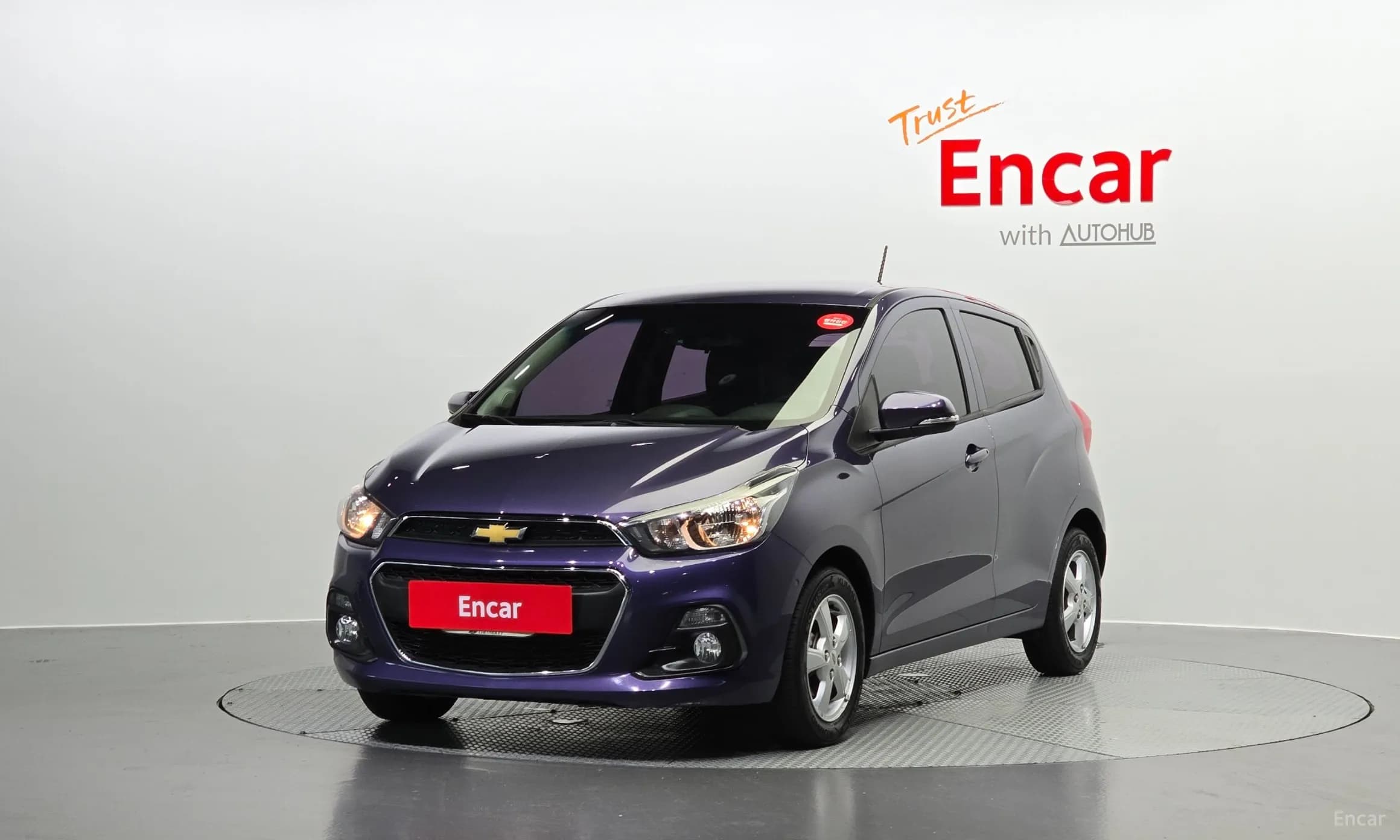 The Next Spark