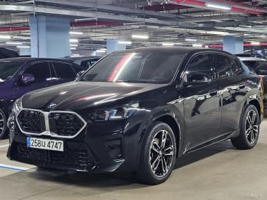 X2 (U10)
