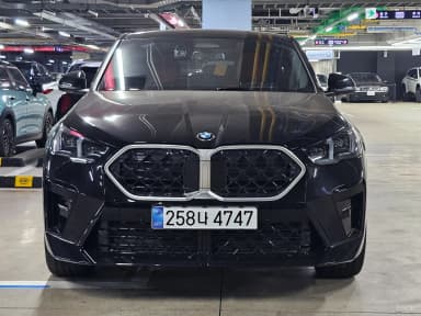 X2 (U10)
