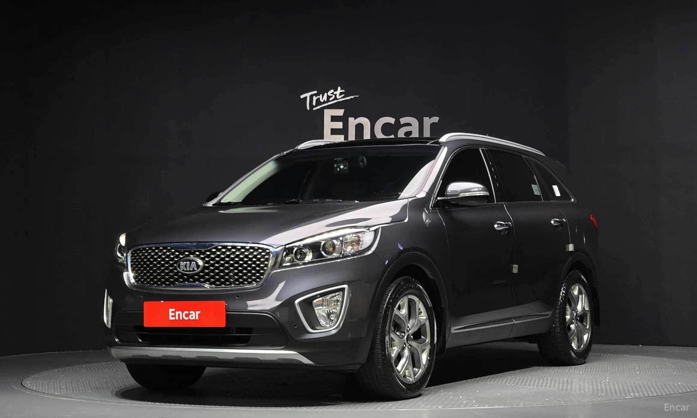 Sorento