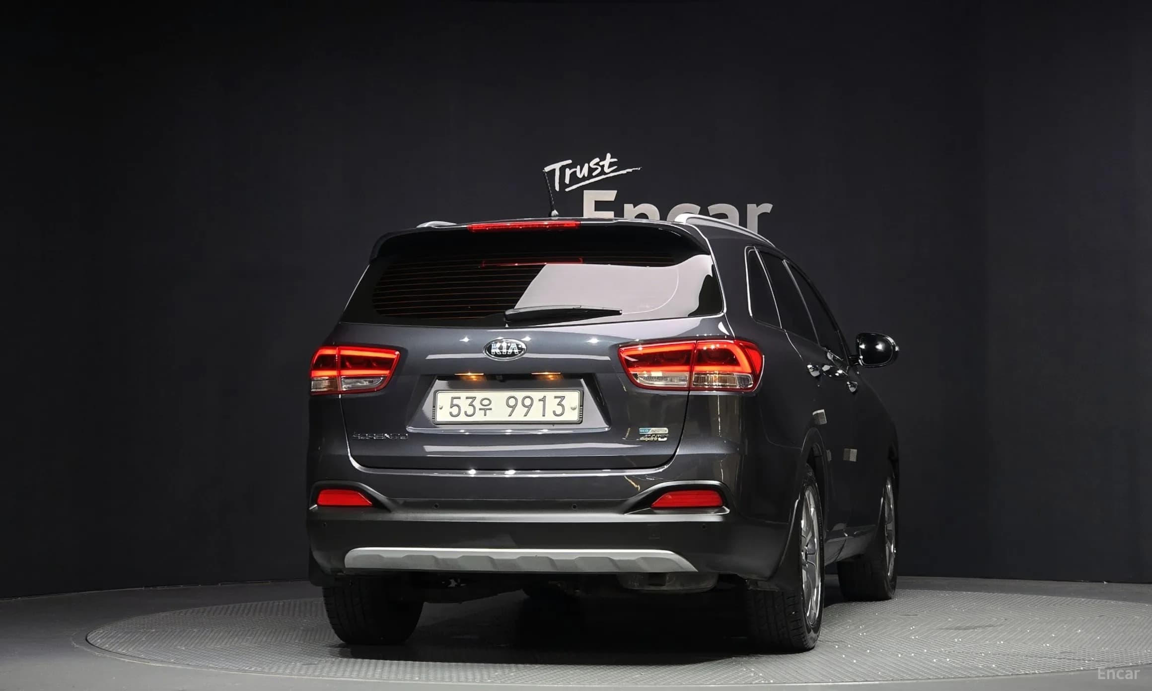Sorento