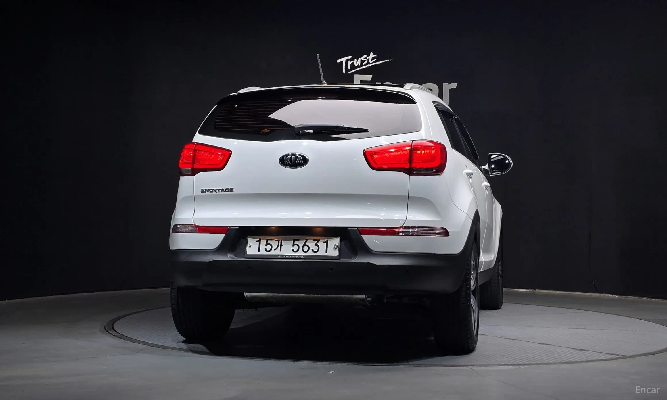 The New Sportage R