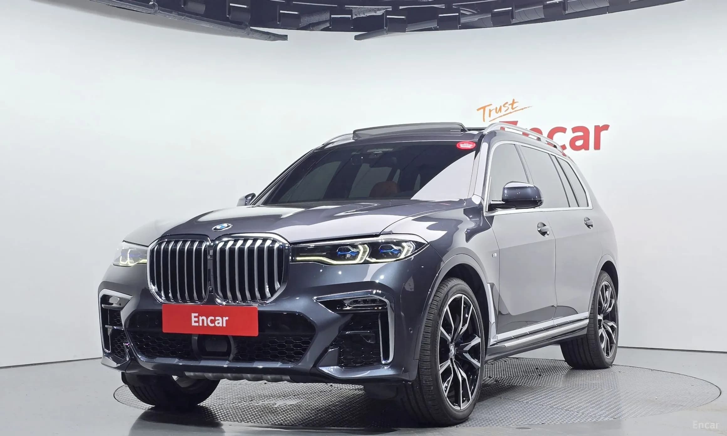 X7 (G07)