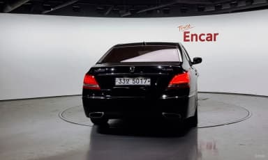 Equus (new)