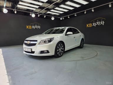 Malibu