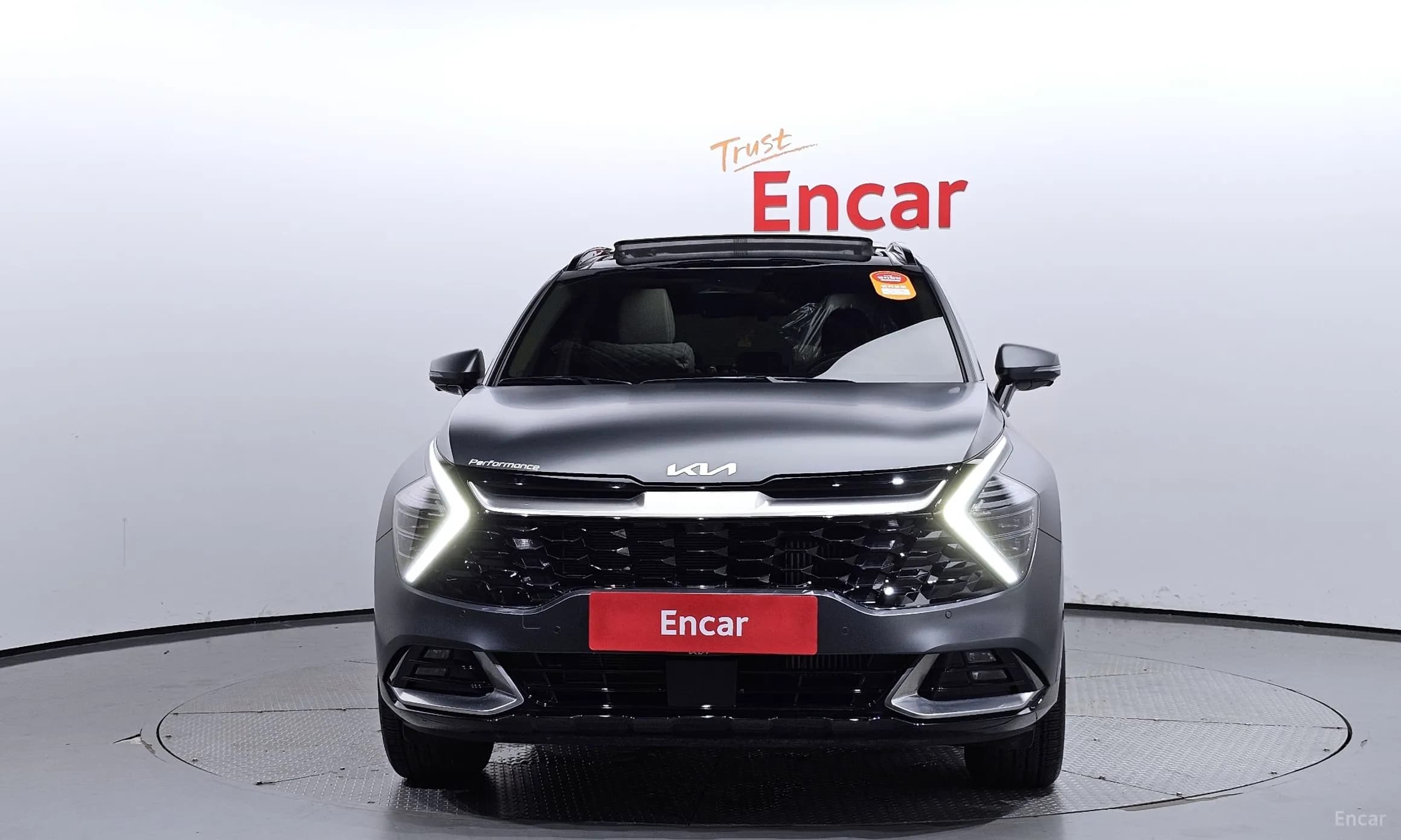 Sportage 5th Generation