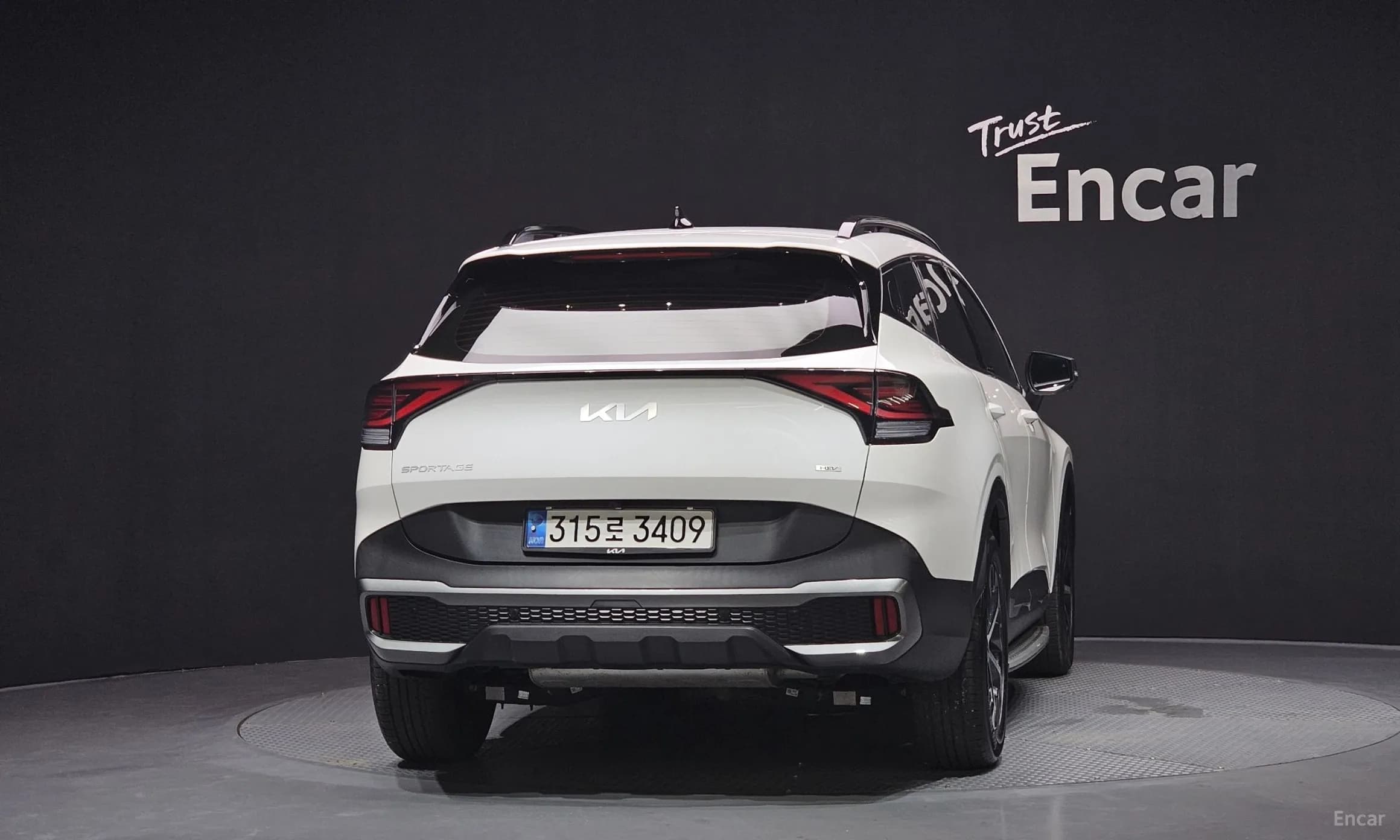 Sportage 5th Generation Hybrid