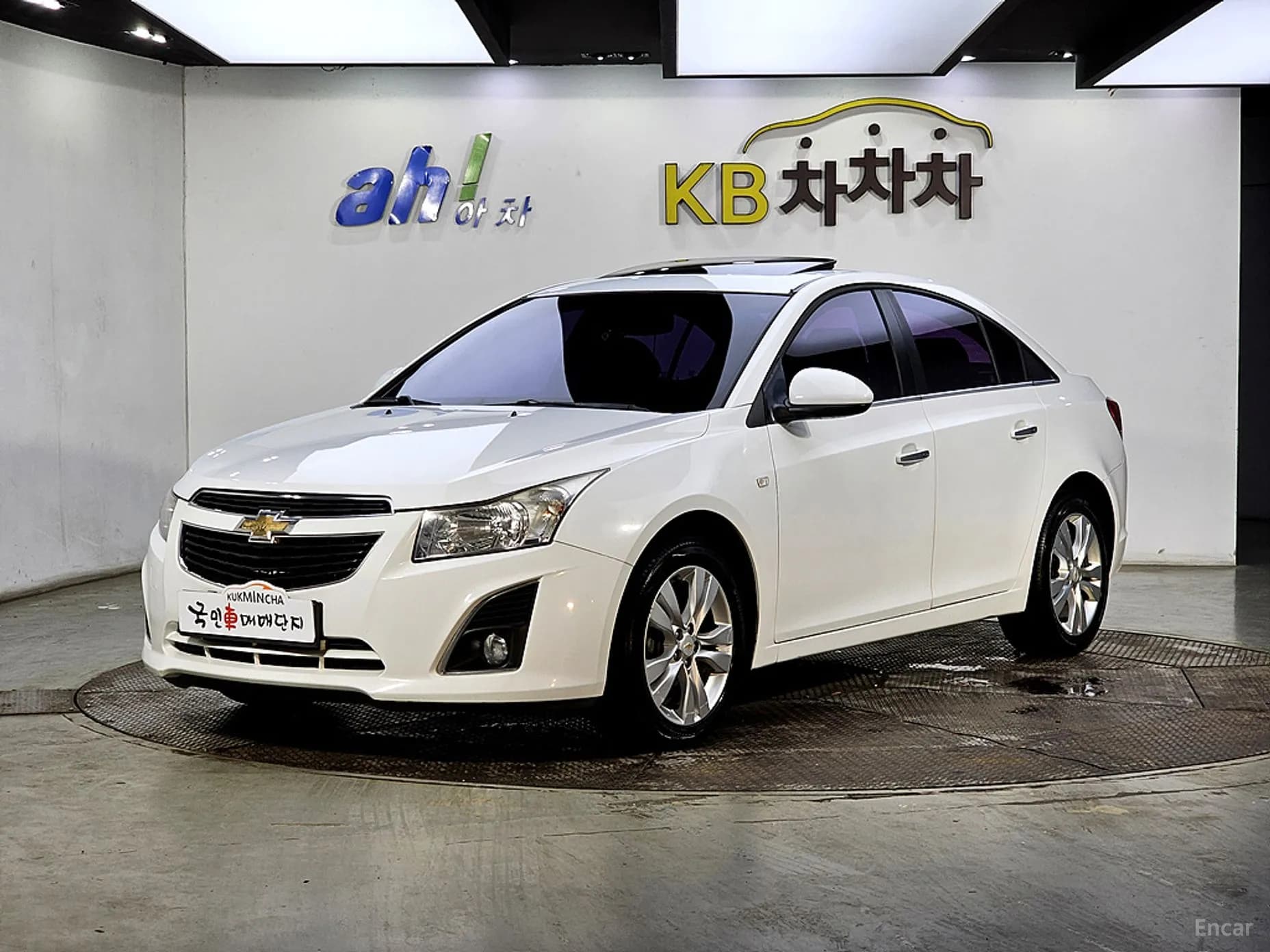 Cruze