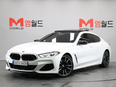 8-series (G15)