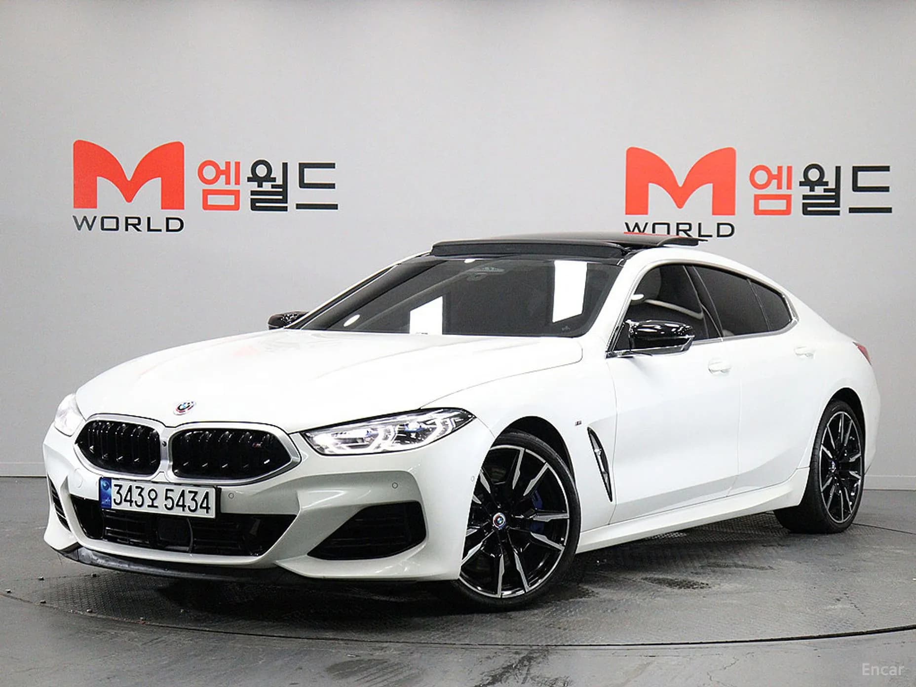 8-series (G15)