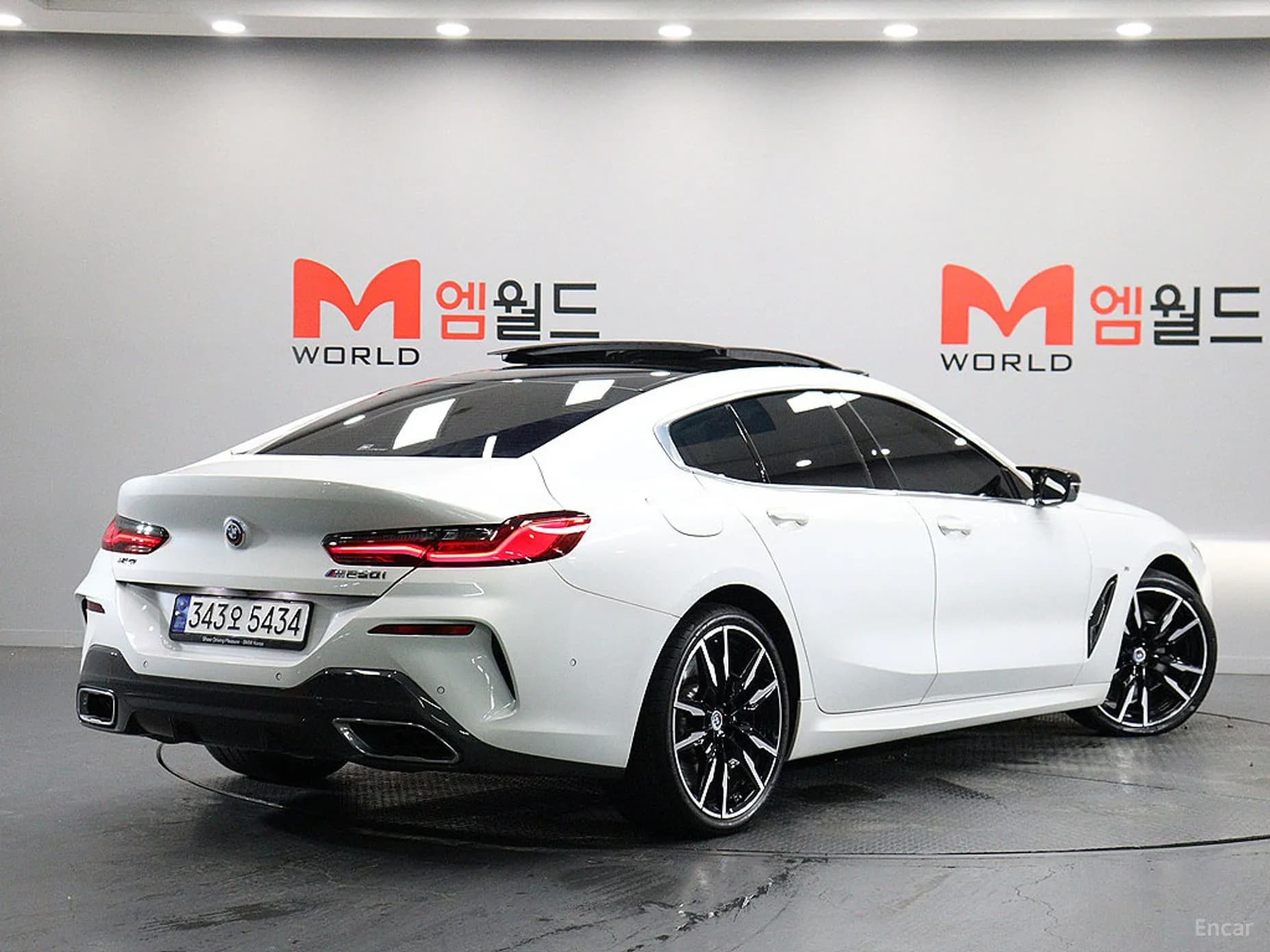8-series (G15)