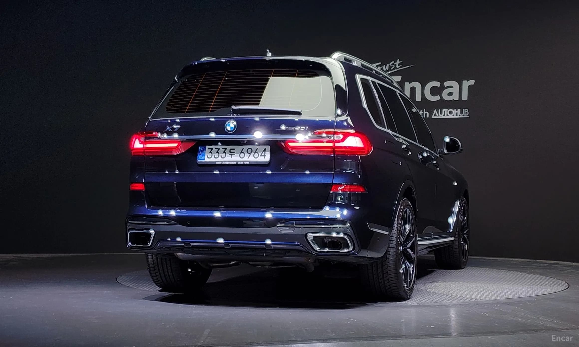 X7 (G07)