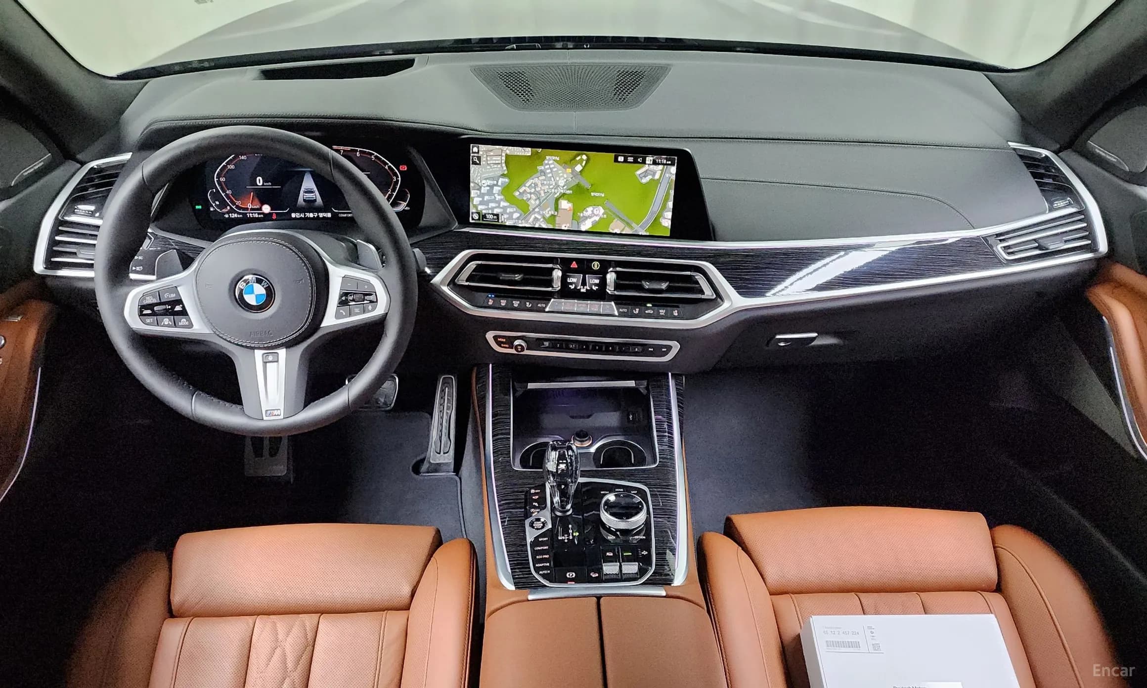 X7 (G07)