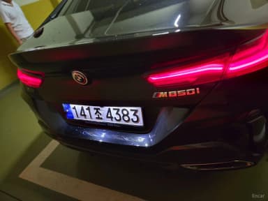 8-series (G15)