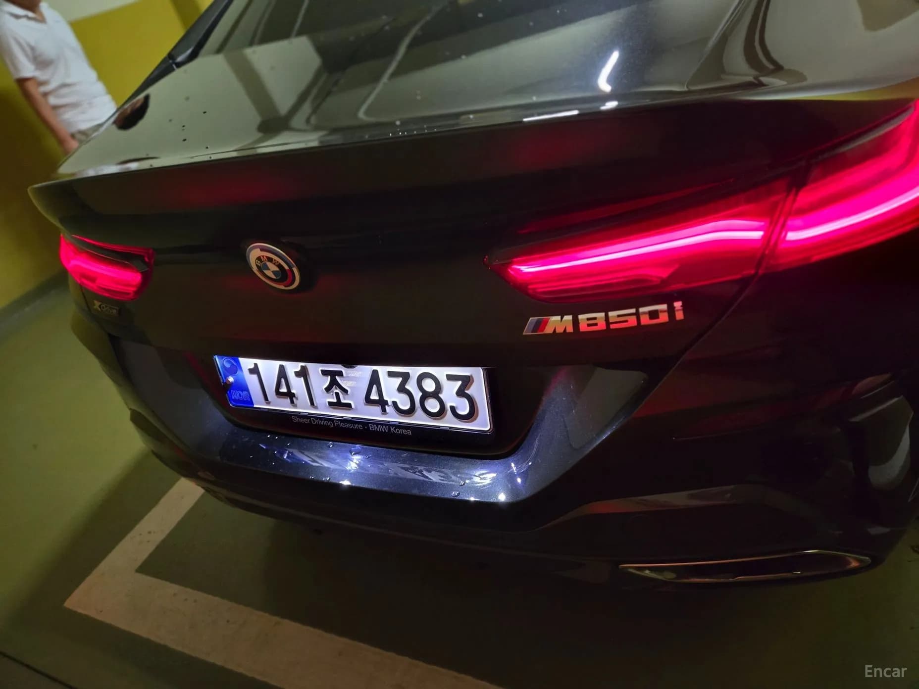 8-series (G15)
