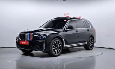 X7 (G07)