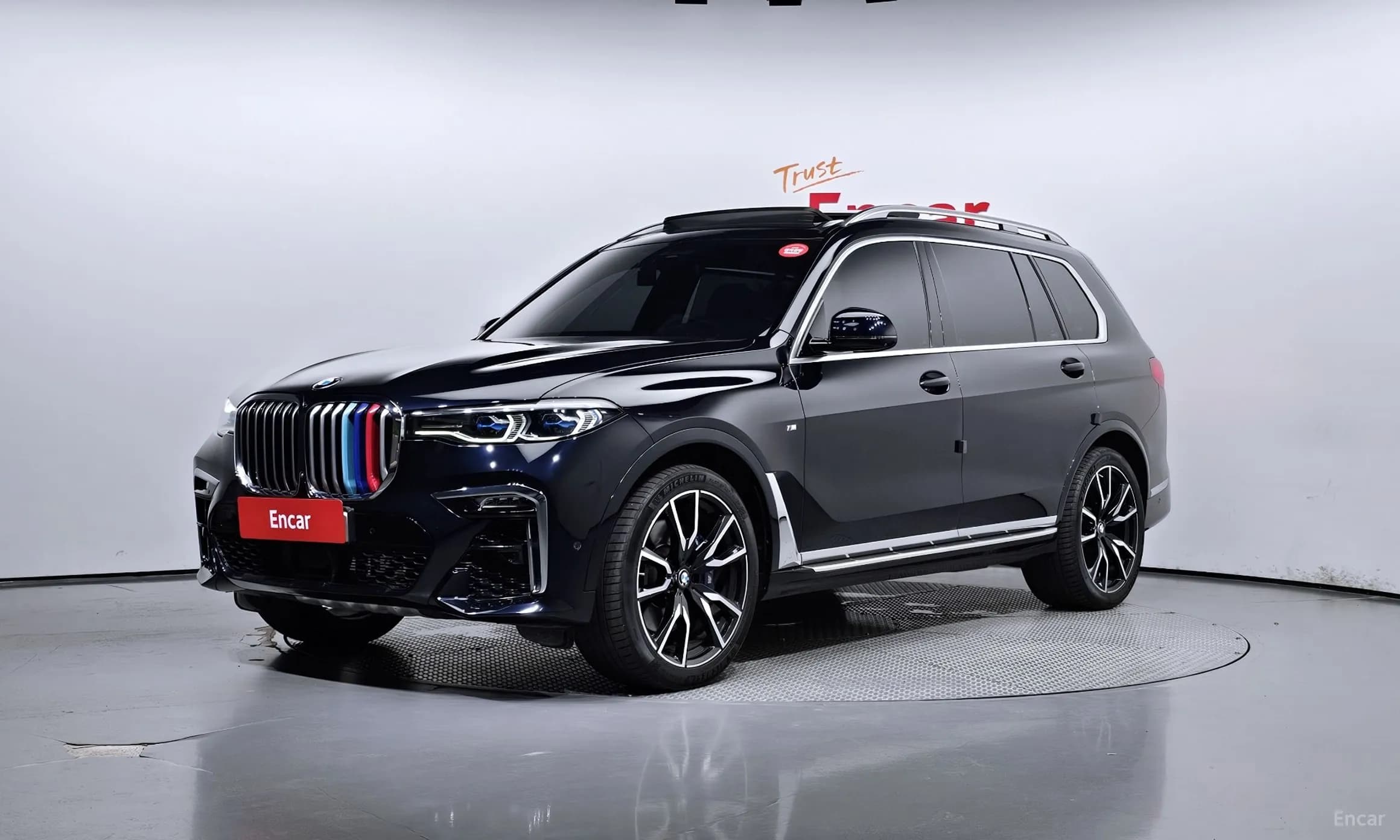 X7 (G07)